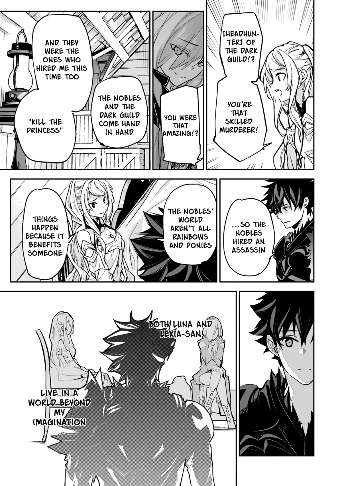 Isekai de Cheat Skill wo te ni Shita ore wa, Genjitsu Sekai wo mo Musou Suru ~Level Up wa Jinsei wo Kaeta~ chapter 23 page 18