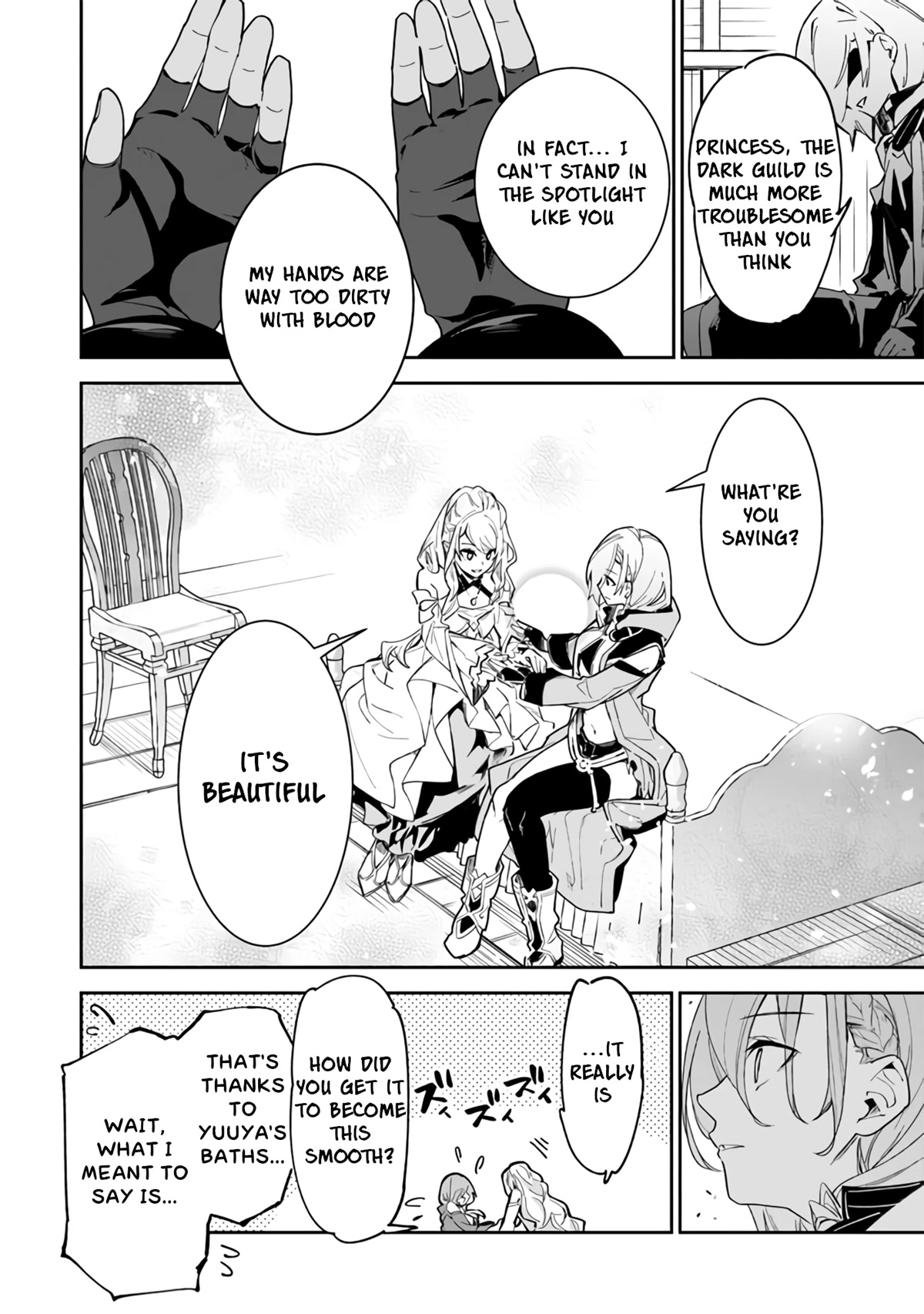 Isekai de Cheat Skill wo te ni Shita ore wa, Genjitsu Sekai wo mo Musou Suru ~Level Up wa Jinsei wo Kaeta~ chapter 23 page 25