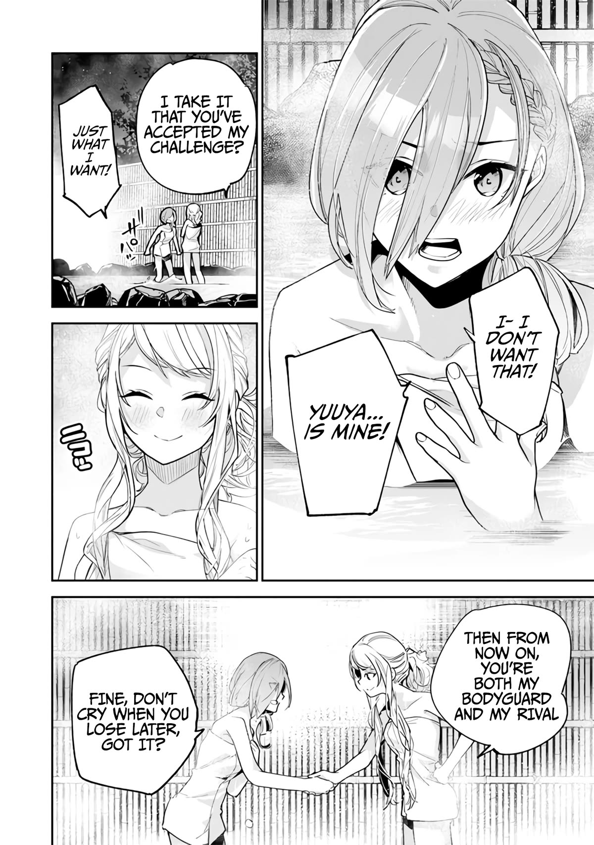 Isekai de Cheat Skill wo te ni Shita ore wa, Genjitsu Sekai wo mo Musou Suru ~Level Up wa Jinsei wo Kaeta~ chapter 24 page 11