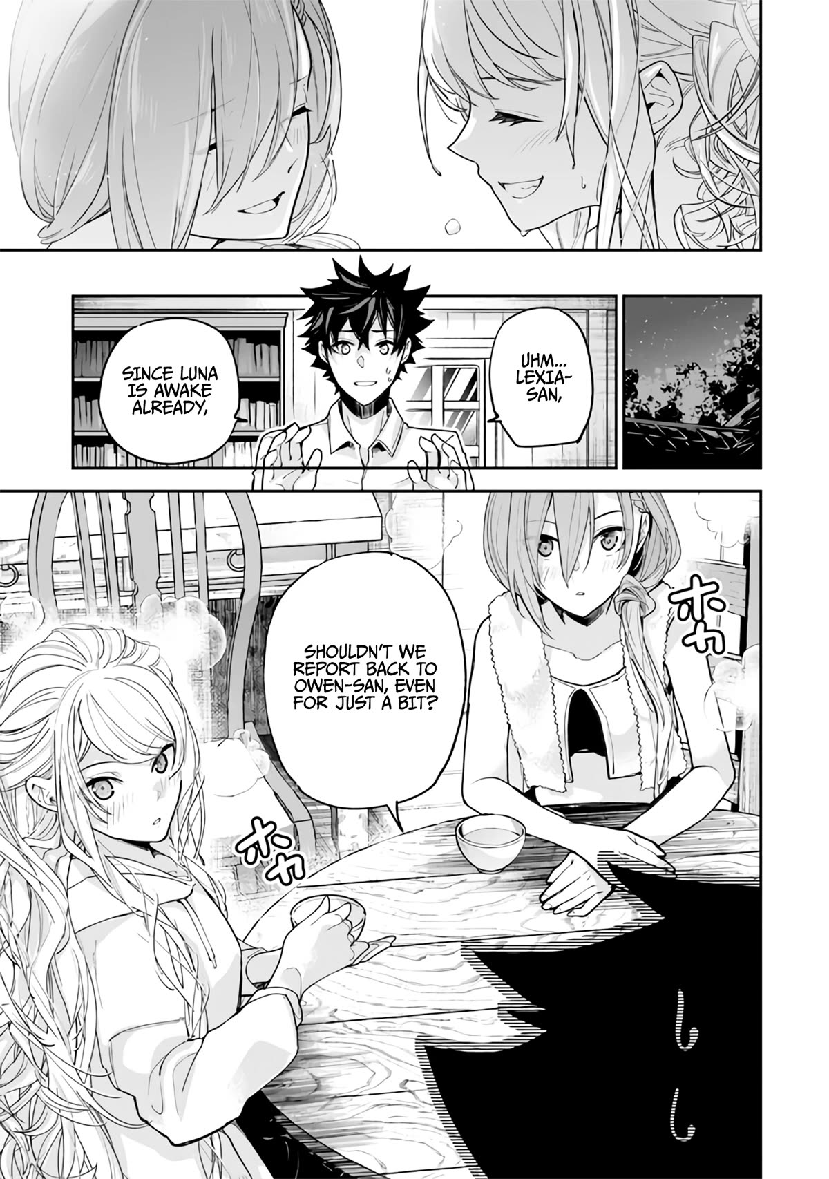 Isekai de Cheat Skill wo te ni Shita ore wa, Genjitsu Sekai wo mo Musou Suru ~Level Up wa Jinsei wo Kaeta~ chapter 24 page 12