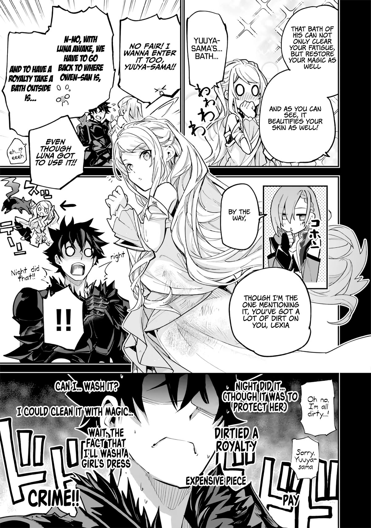 Isekai de Cheat Skill wo te ni Shita ore wa, Genjitsu Sekai wo mo Musou Suru ~Level Up wa Jinsei wo Kaeta~ chapter 24 page 4