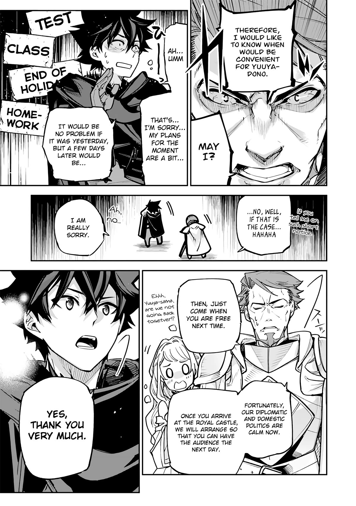 Isekai de Cheat Skill wo te ni Shita ore wa, Genjitsu Sekai wo mo Musou Suru ~Level Up wa Jinsei wo Kaeta~ chapter 25 page 18
