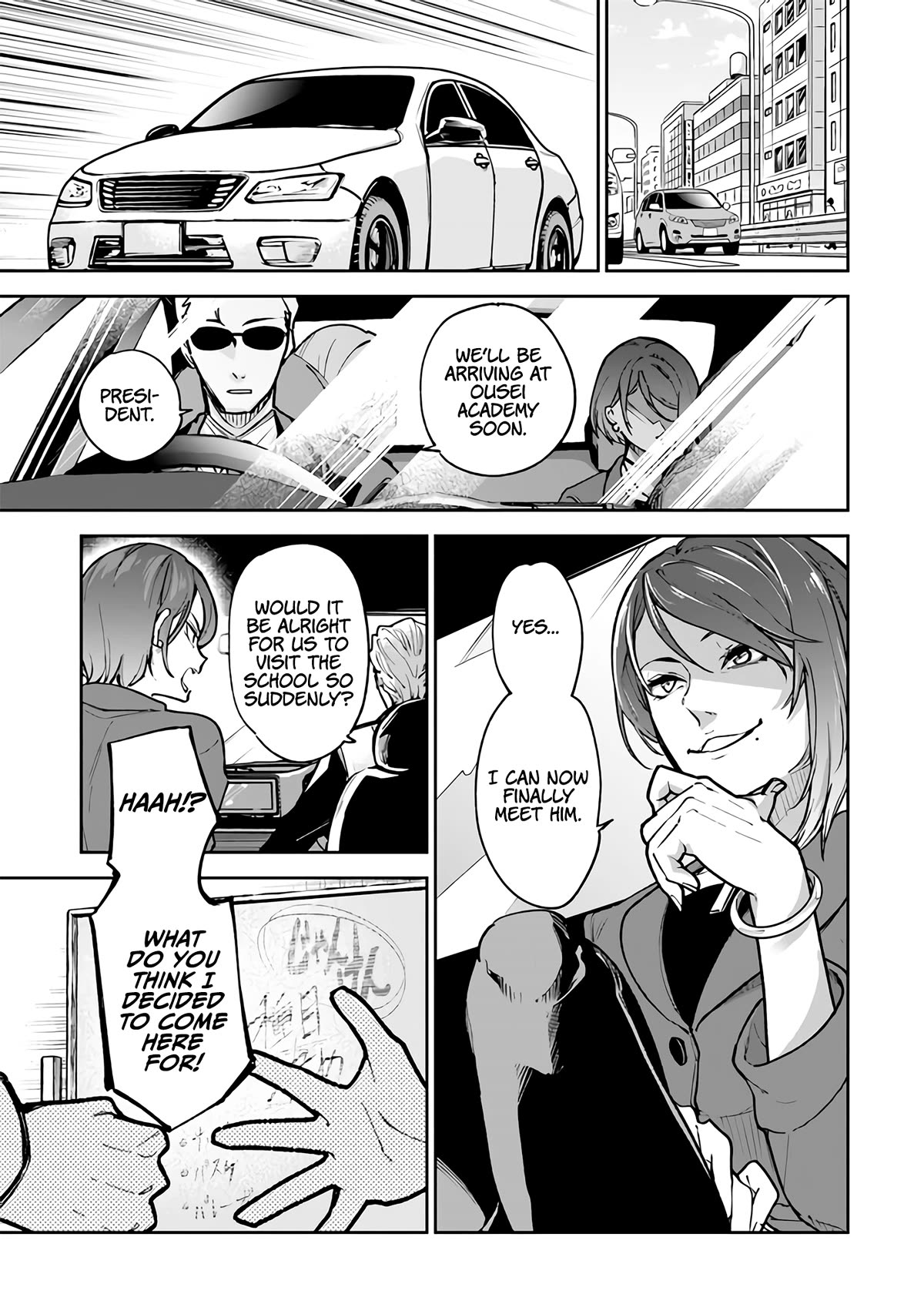 Isekai de Cheat Skill wo te ni Shita ore wa, Genjitsu Sekai wo mo Musou Suru ~Level Up wa Jinsei wo Kaeta~ chapter 26 page 15