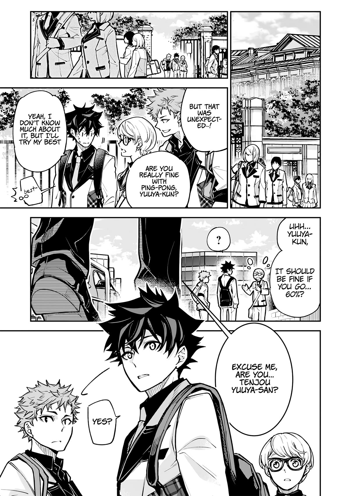 Isekai de Cheat Skill wo te ni Shita ore wa, Genjitsu Sekai wo mo Musou Suru ~Level Up wa Jinsei wo Kaeta~ chapter 26 page 17