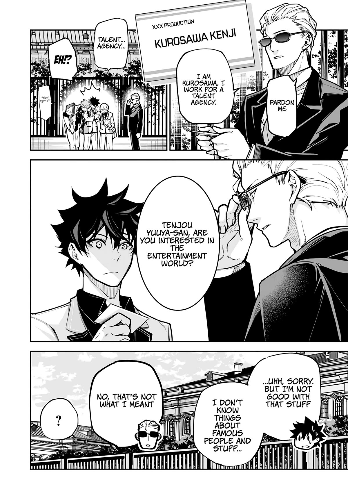 Isekai de Cheat Skill wo te ni Shita ore wa, Genjitsu Sekai wo mo Musou Suru ~Level Up wa Jinsei wo Kaeta~ chapter 26 page 18