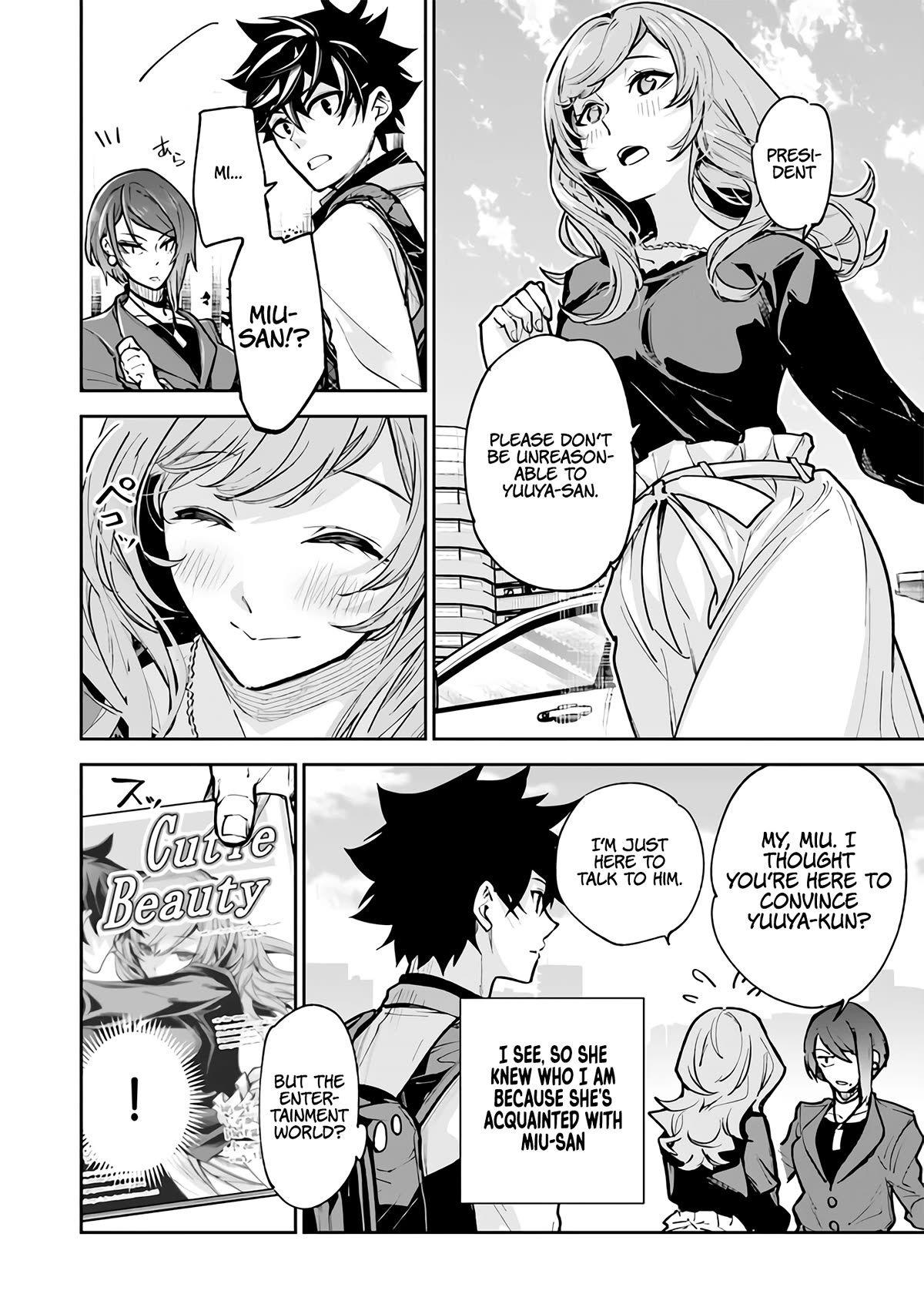 Isekai de Cheat Skill wo te ni Shita ore wa, Genjitsu Sekai wo mo Musou Suru ~Level Up wa Jinsei wo Kaeta~ chapter 26 page 20