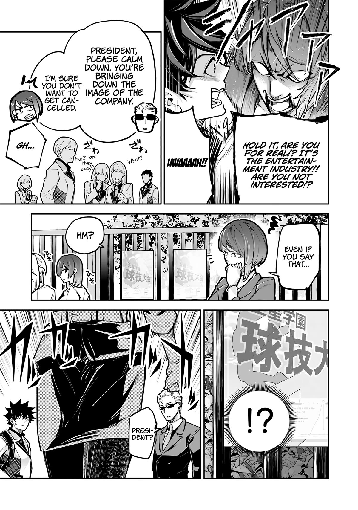 Isekai de Cheat Skill wo te ni Shita ore wa, Genjitsu Sekai wo mo Musou Suru ~Level Up wa Jinsei wo Kaeta~ chapter 26 page 23