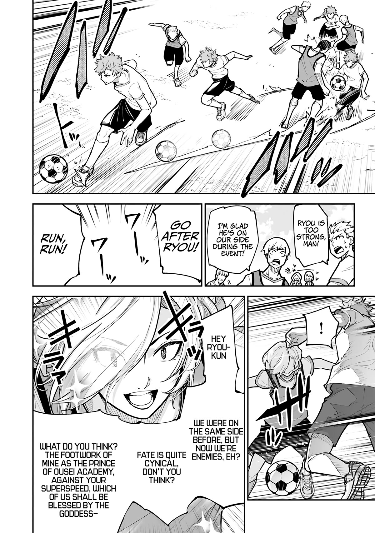 Isekai de Cheat Skill wo te ni Shita ore wa, Genjitsu Sekai wo mo Musou Suru ~Level Up wa Jinsei wo Kaeta~ chapter 26 page 5