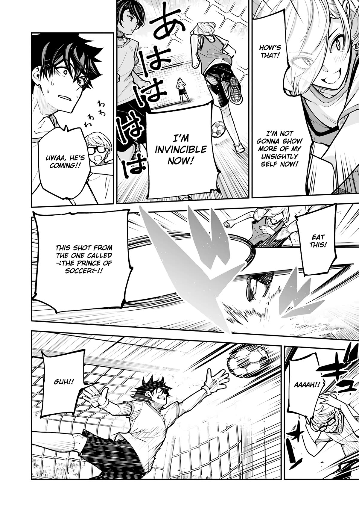 Isekai de Cheat Skill wo te ni Shita ore wa, Genjitsu Sekai wo mo Musou Suru ~Level Up wa Jinsei wo Kaeta~ chapter 26 page 9