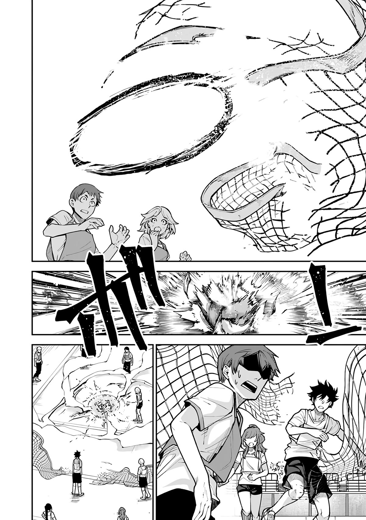 Isekai de Cheat Skill wo te ni Shita ore wa, Genjitsu Sekai wo mo Musou Suru ~Level Up wa Jinsei wo Kaeta~ chapter 27 page 13