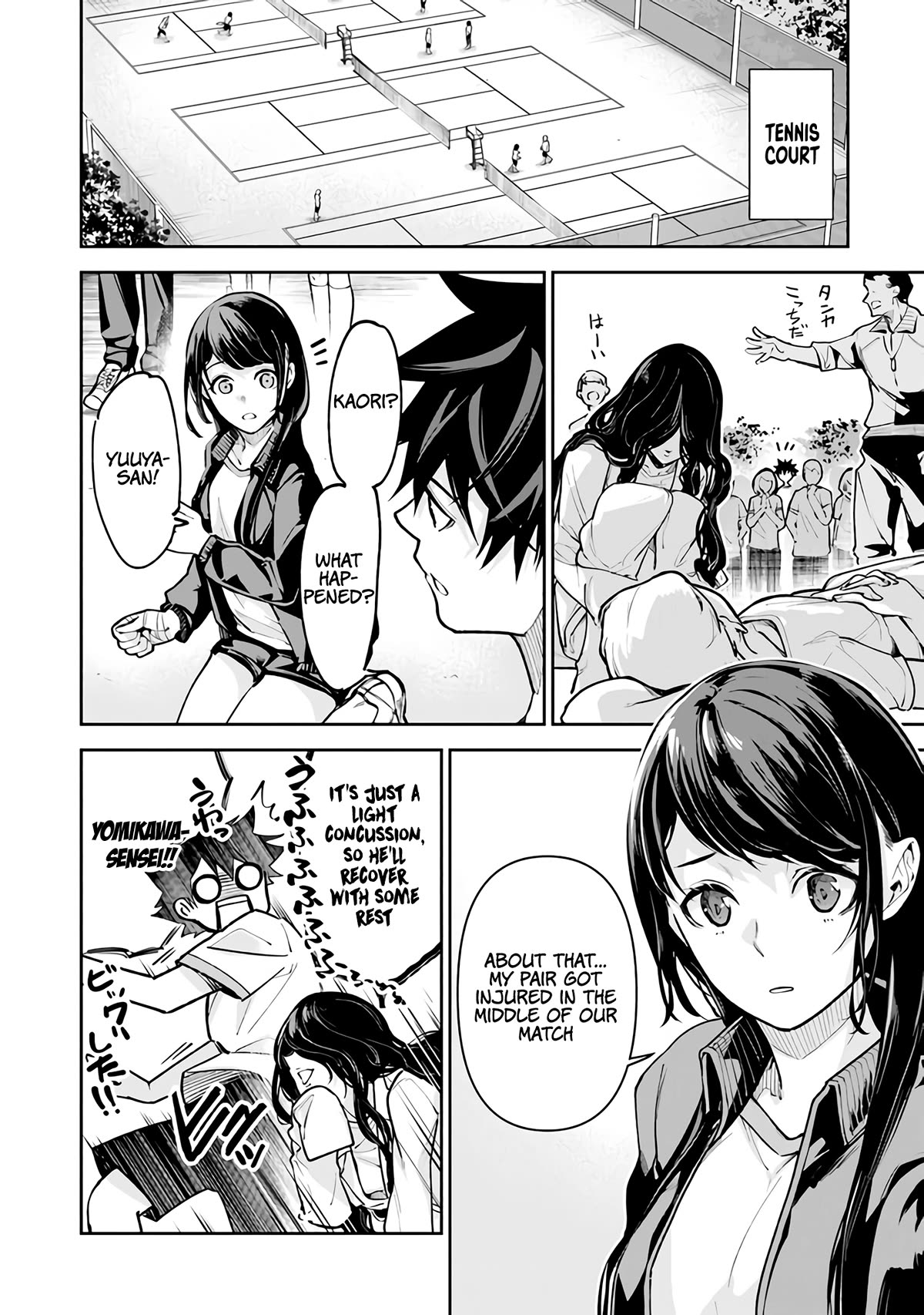 Isekai de Cheat Skill wo te ni Shita ore wa, Genjitsu Sekai wo mo Musou Suru ~Level Up wa Jinsei wo Kaeta~ chapter 27 page 15