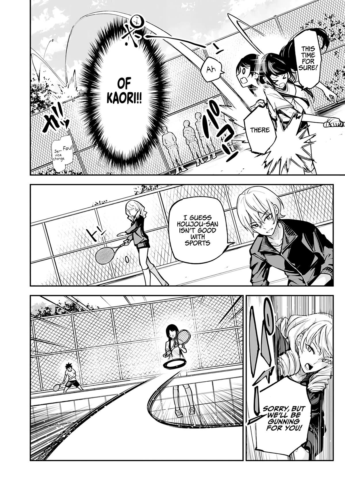 Isekai de Cheat Skill wo te ni Shita ore wa, Genjitsu Sekai wo mo Musou Suru ~Level Up wa Jinsei wo Kaeta~ chapter 27 page 19