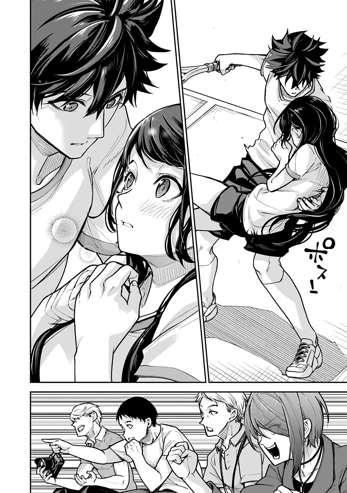 Isekai de Cheat Skill wo te ni Shita ore wa, Genjitsu Sekai wo mo Musou Suru ~Level Up wa Jinsei wo Kaeta~ chapter 27 page 23