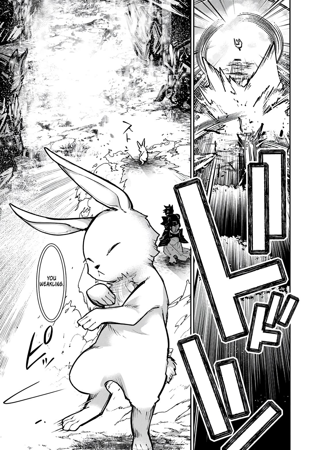 Isekai de Cheat Skill wo te ni Shita ore wa, Genjitsu Sekai wo mo Musou Suru ~Level Up wa Jinsei wo Kaeta~ chapter 28 page 14