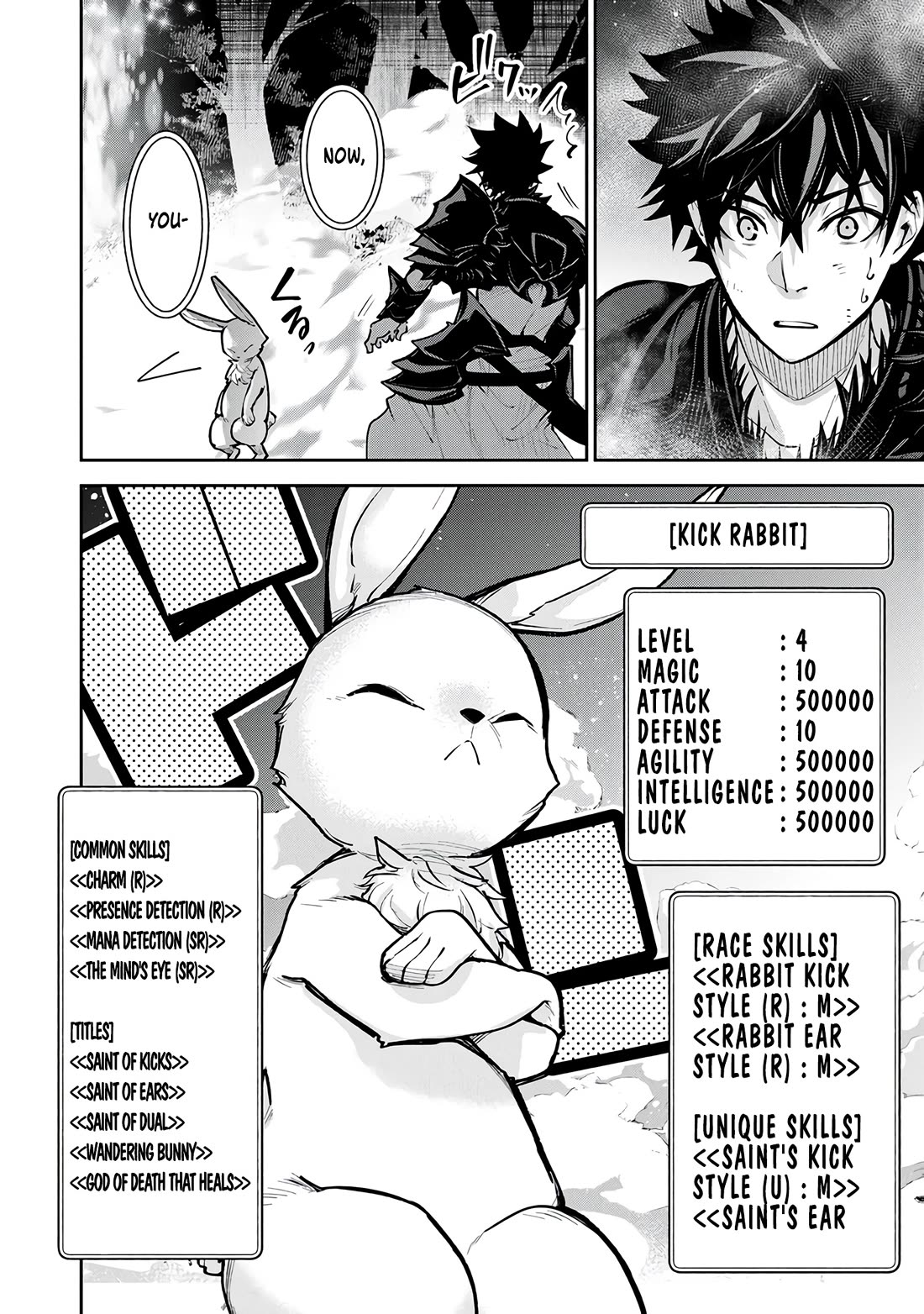 Isekai de Cheat Skill wo te ni Shita ore wa, Genjitsu Sekai wo mo Musou Suru ~Level Up wa Jinsei wo Kaeta~ chapter 28 page 15