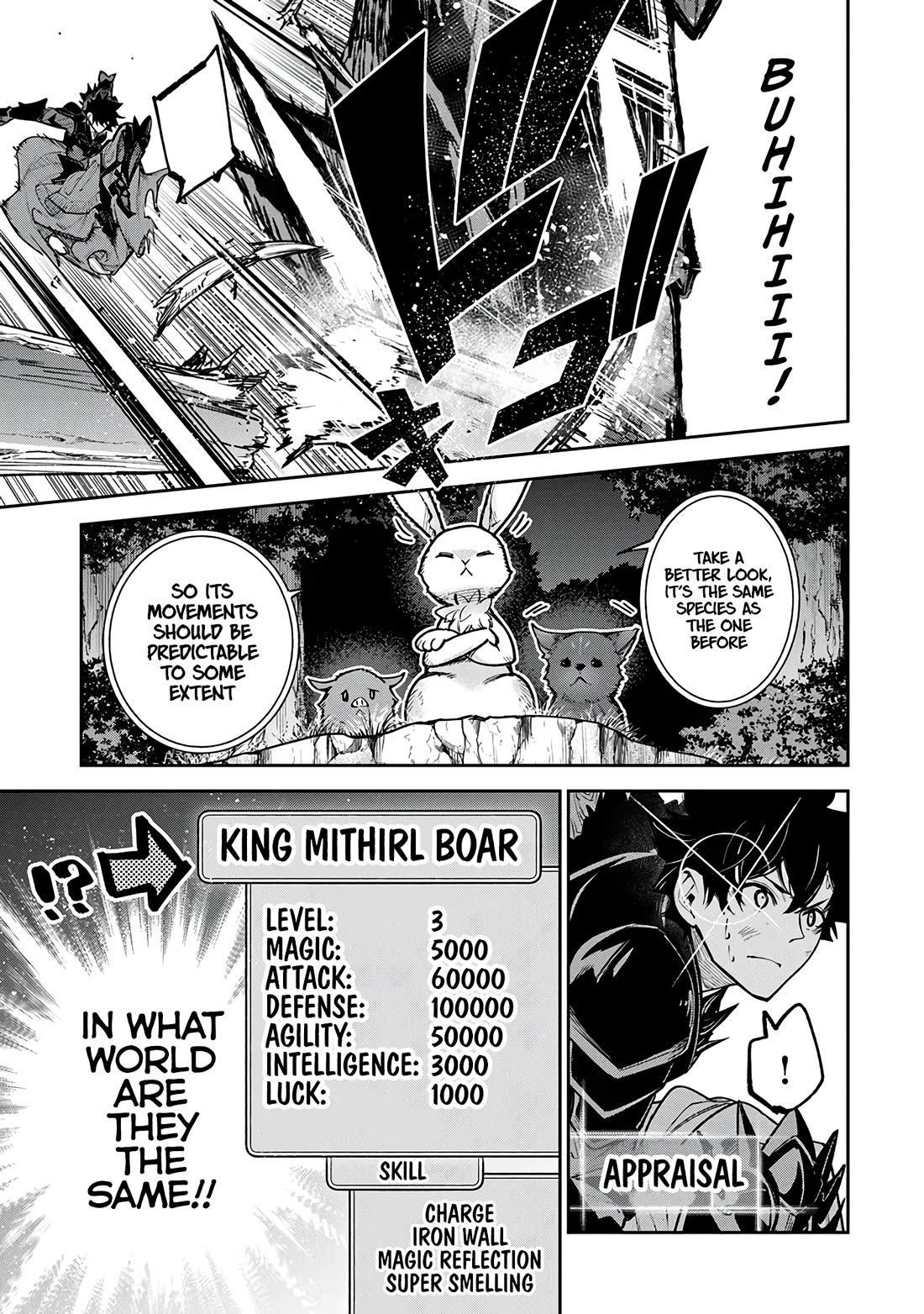 Isekai de Cheat Skill wo te ni Shita ore wa, Genjitsu Sekai wo mo Musou Suru ~Level Up wa Jinsei wo Kaeta~ chapter 29 page 14