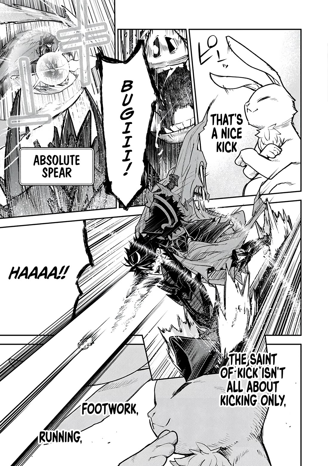 Isekai de Cheat Skill wo te ni Shita ore wa, Genjitsu Sekai wo mo Musou Suru ~Level Up wa Jinsei wo Kaeta~ chapter 29 page 18