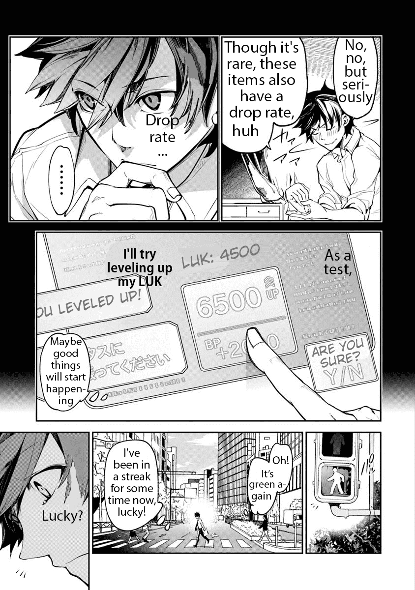 Isekai de Cheat Skill wo te ni Shita ore wa, Genjitsu Sekai wo mo Musou Suru ~Level Up wa Jinsei wo Kaeta~ chapter 3 page 17