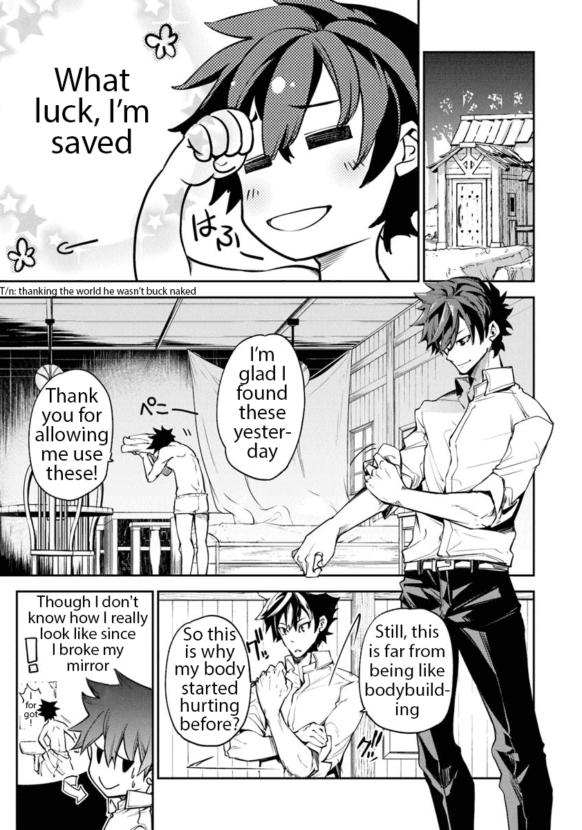 Isekai de Cheat Skill wo te ni Shita ore wa, Genjitsu Sekai wo mo Musou Suru ~Level Up wa Jinsei wo Kaeta~ chapter 3 page 3