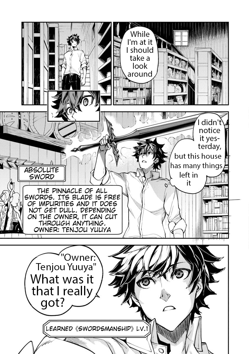 Isekai de Cheat Skill wo te ni Shita ore wa, Genjitsu Sekai wo mo Musou Suru ~Level Up wa Jinsei wo Kaeta~ chapter 3 page 5