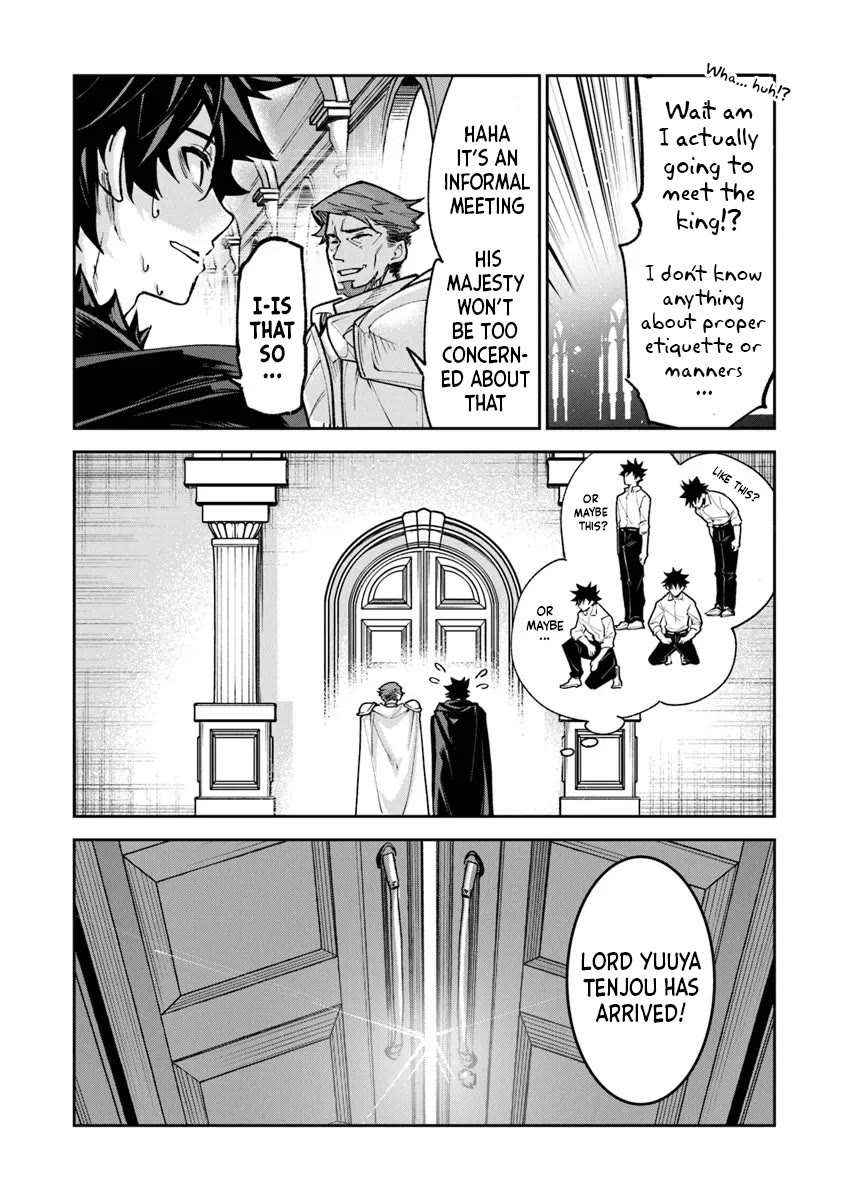 Isekai de Cheat Skill wo te ni Shita ore wa, Genjitsu Sekai wo mo Musou Suru ~Level Up wa Jinsei wo Kaeta~ chapter 30 page 13