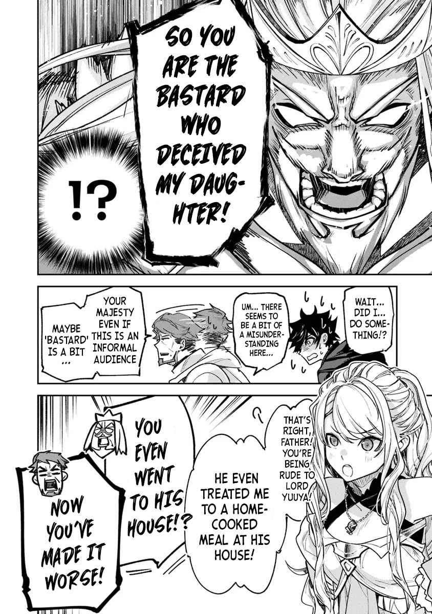 Isekai de Cheat Skill wo te ni Shita ore wa, Genjitsu Sekai wo mo Musou Suru ~Level Up wa Jinsei wo Kaeta~ chapter 30 page 16