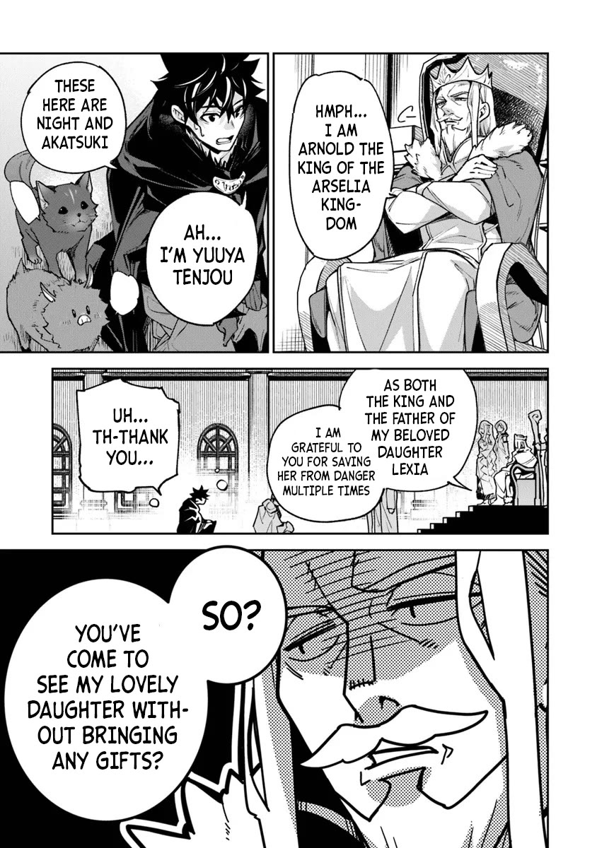 Isekai de Cheat Skill wo te ni Shita ore wa, Genjitsu Sekai wo mo Musou Suru ~Level Up wa Jinsei wo Kaeta~ chapter 30 page 17