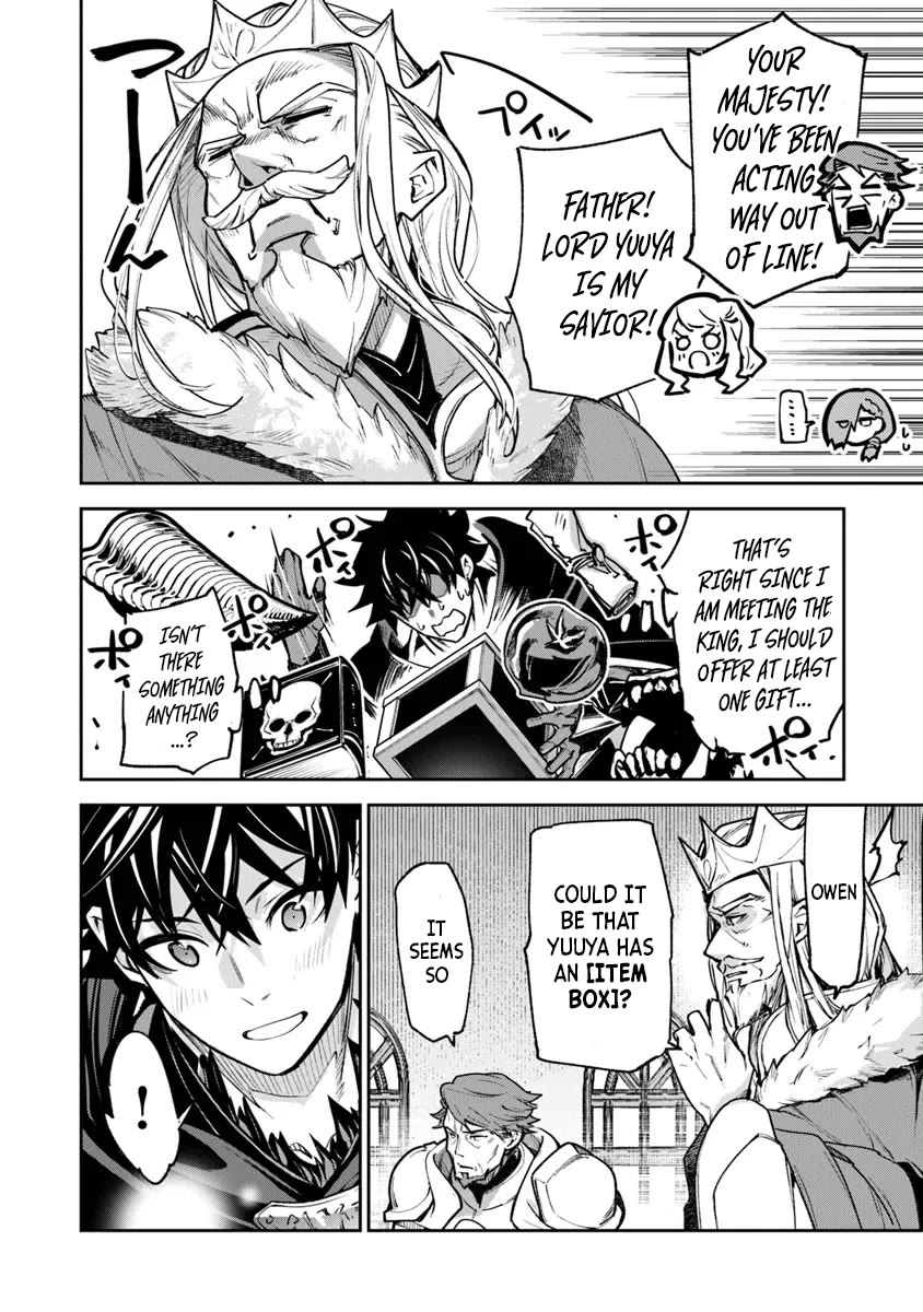 Isekai de Cheat Skill wo te ni Shita ore wa, Genjitsu Sekai wo mo Musou Suru ~Level Up wa Jinsei wo Kaeta~ chapter 30 page 18