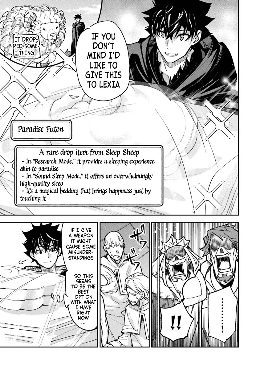 Isekai de Cheat Skill wo te ni Shita ore wa, Genjitsu Sekai wo mo Musou Suru ~Level Up wa Jinsei wo Kaeta~ chapter 30 page 19
