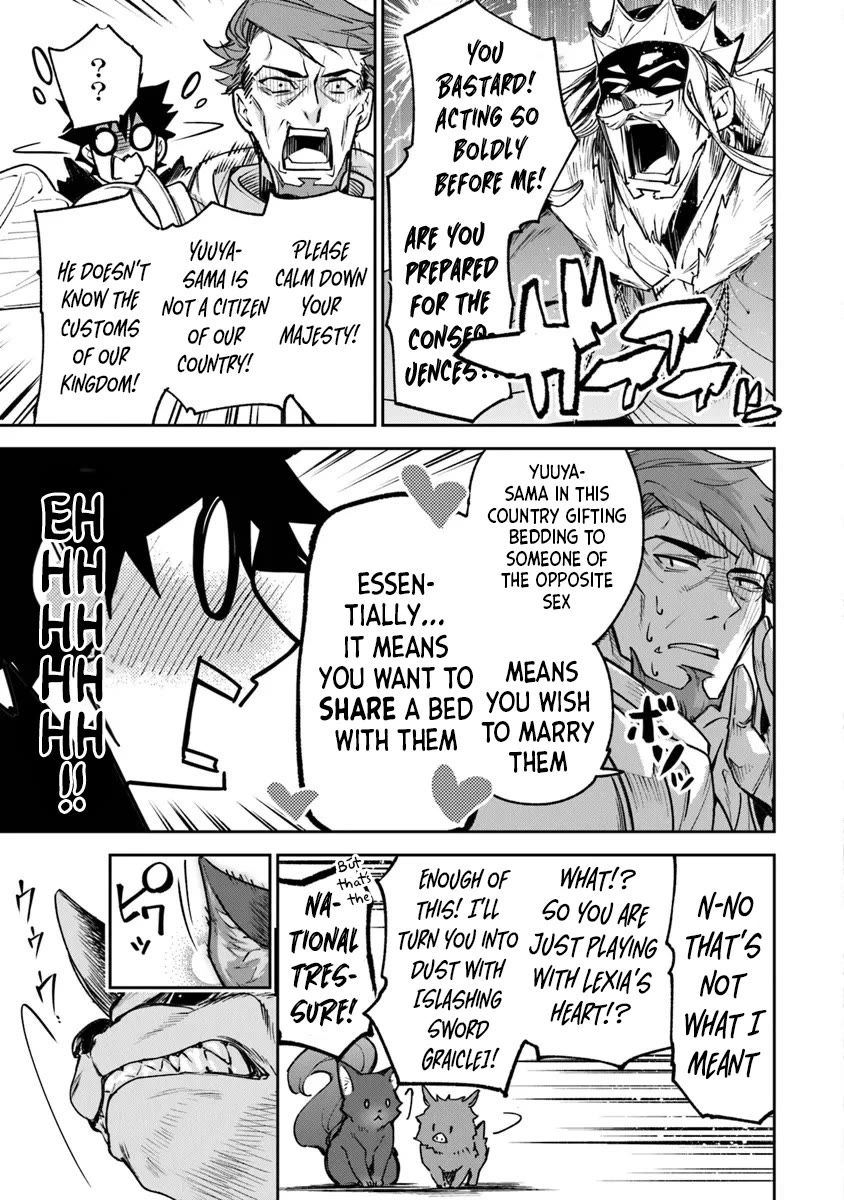 Isekai de Cheat Skill wo te ni Shita ore wa, Genjitsu Sekai wo mo Musou Suru ~Level Up wa Jinsei wo Kaeta~ chapter 30 page 21