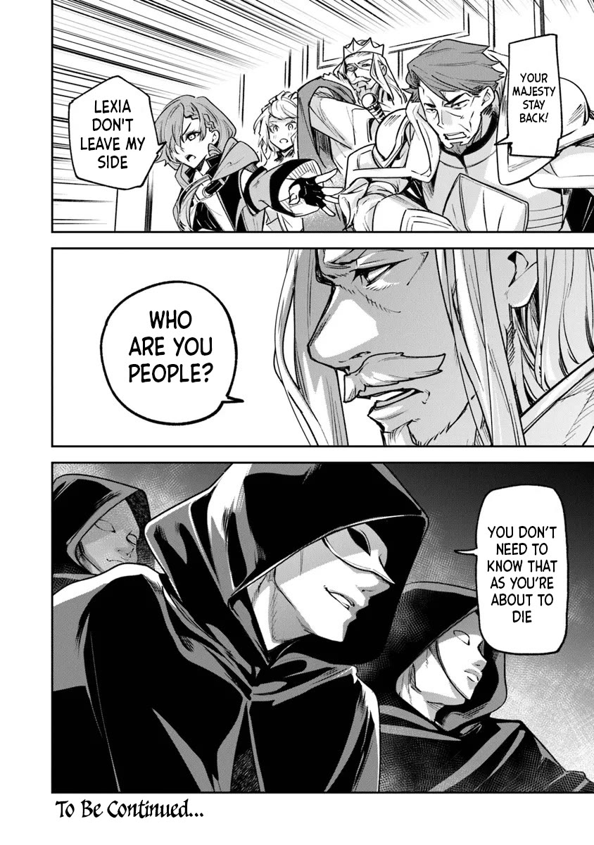 Isekai de Cheat Skill wo te ni Shita ore wa, Genjitsu Sekai wo mo Musou Suru ~Level Up wa Jinsei wo Kaeta~ chapter 30 page 23