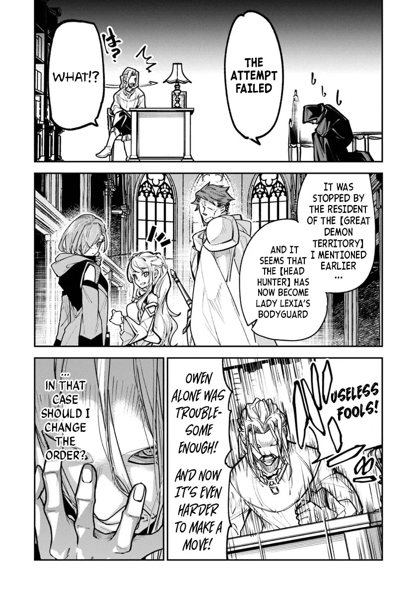 Isekai de Cheat Skill wo te ni Shita ore wa, Genjitsu Sekai wo mo Musou Suru ~Level Up wa Jinsei wo Kaeta~ chapter 30 page 3