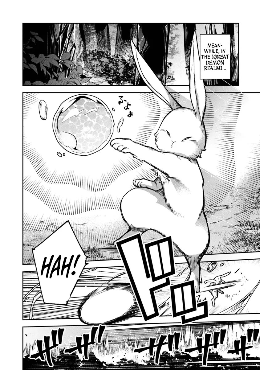 Isekai de Cheat Skill wo te ni Shita ore wa, Genjitsu Sekai wo mo Musou Suru ~Level Up wa Jinsei wo Kaeta~ chapter 31 page 10