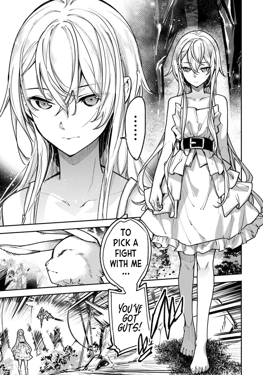 Isekai de Cheat Skill wo te ni Shita ore wa, Genjitsu Sekai wo mo Musou Suru ~Level Up wa Jinsei wo Kaeta~ chapter 31 page 13