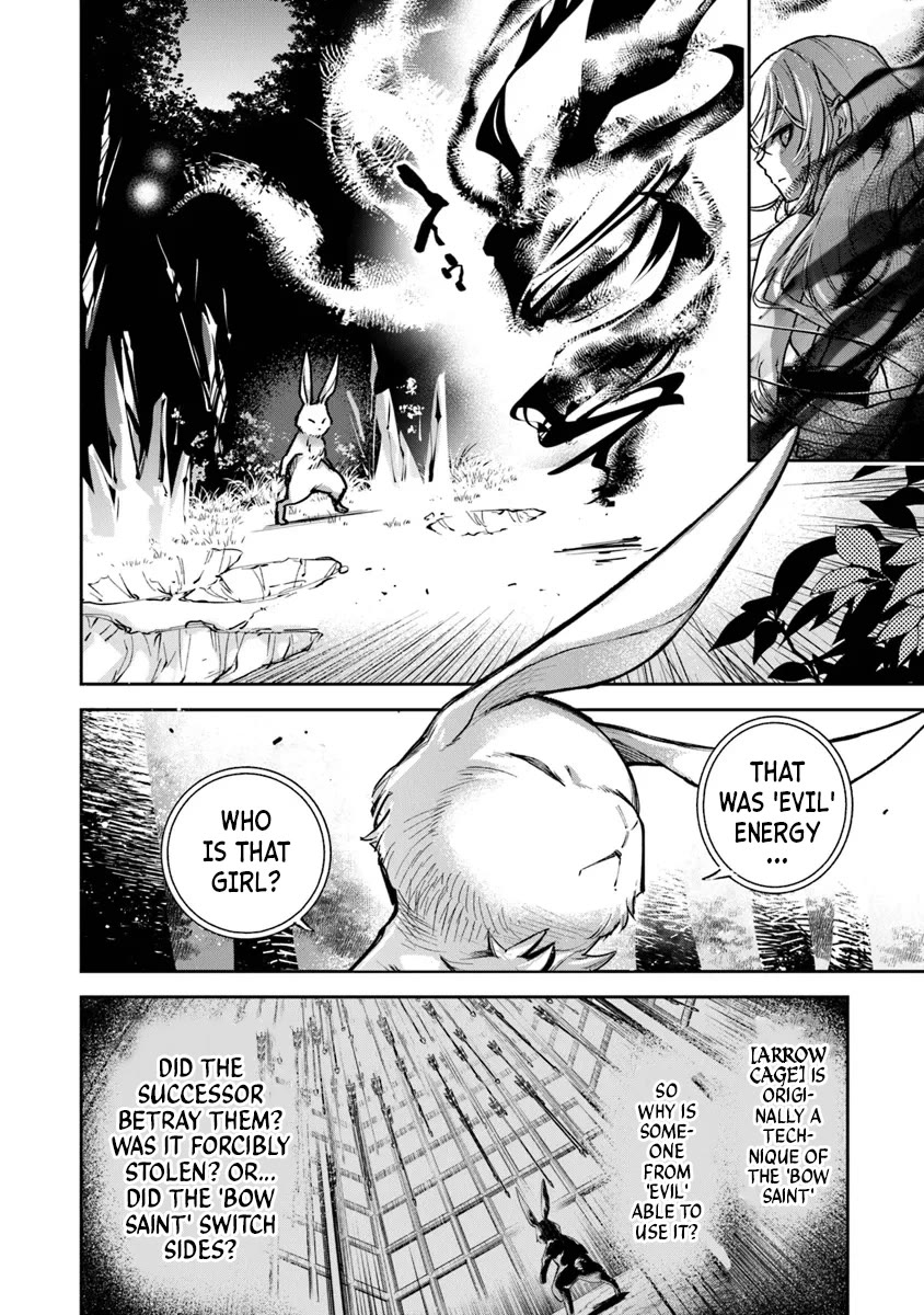 Isekai de Cheat Skill wo te ni Shita ore wa, Genjitsu Sekai wo mo Musou Suru ~Level Up wa Jinsei wo Kaeta~ chapter 31 page 21