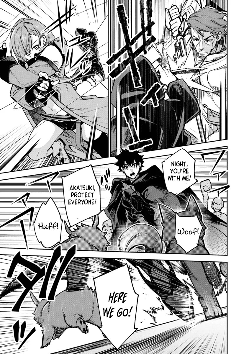 Isekai de Cheat Skill wo te ni Shita ore wa, Genjitsu Sekai wo mo Musou Suru ~Level Up wa Jinsei wo Kaeta~ chapter 31 page 3