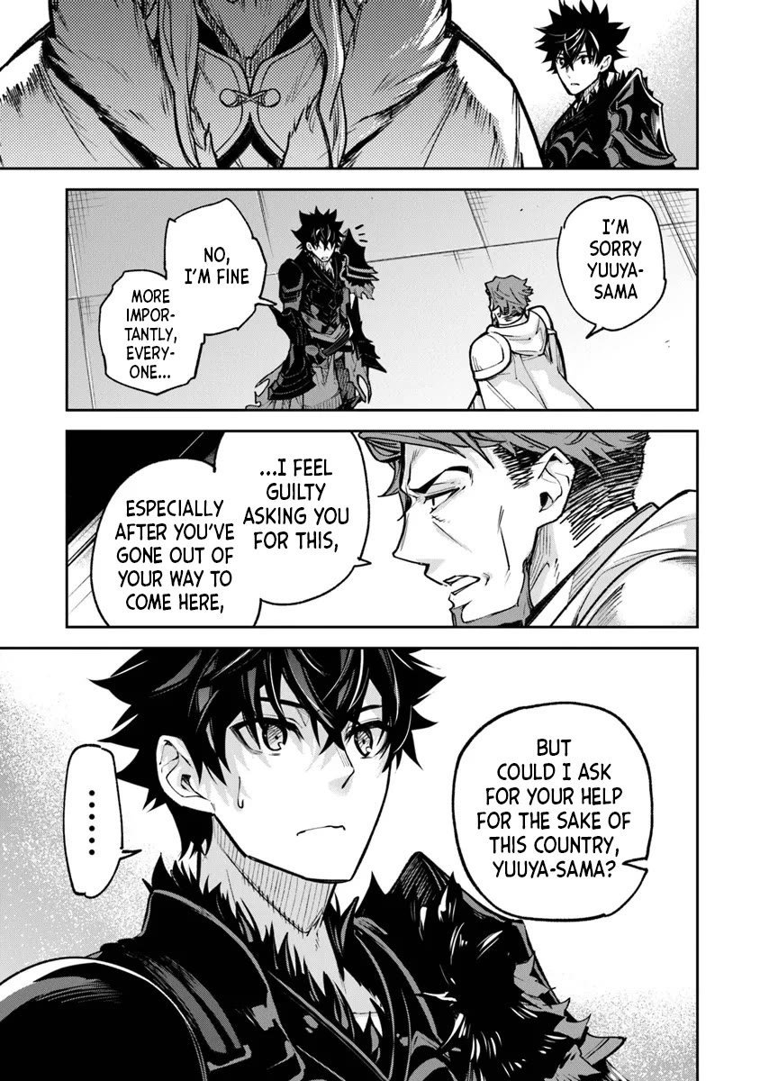 Isekai de Cheat Skill wo te ni Shita ore wa, Genjitsu Sekai wo mo Musou Suru ~Level Up wa Jinsei wo Kaeta~ chapter 31 page 9