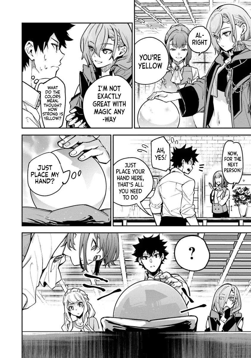 Isekai de Cheat Skill wo te ni Shita ore wa, Genjitsu Sekai wo mo Musou Suru ~Level Up wa Jinsei wo Kaeta~ chapter 32 page 10