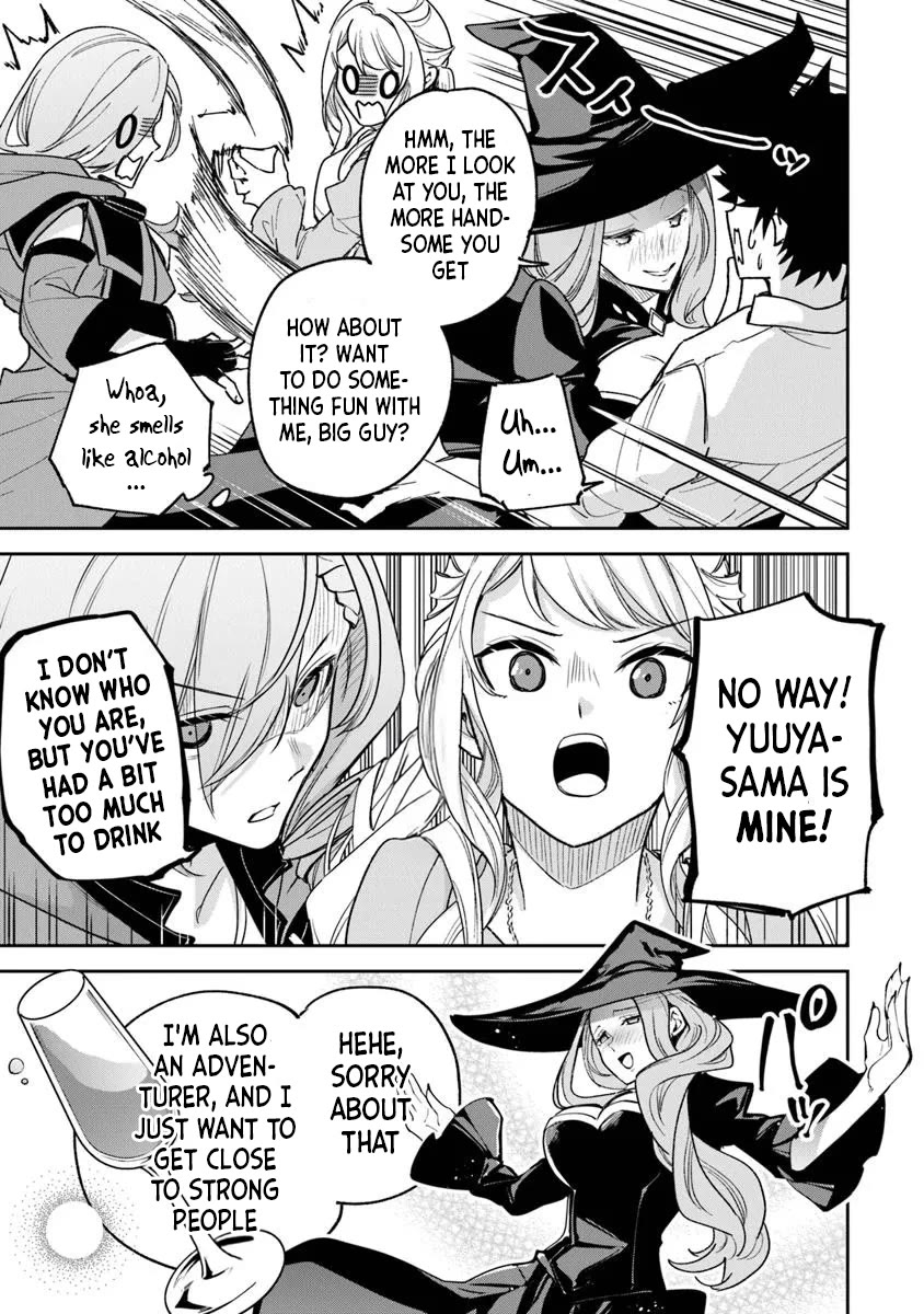 Isekai de Cheat Skill wo te ni Shita ore wa, Genjitsu Sekai wo mo Musou Suru ~Level Up wa Jinsei wo Kaeta~ chapter 32 page 15