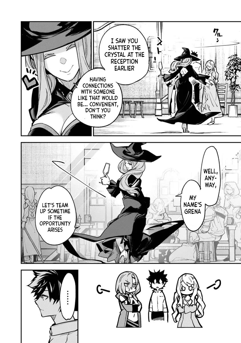 Isekai de Cheat Skill wo te ni Shita ore wa, Genjitsu Sekai wo mo Musou Suru ~Level Up wa Jinsei wo Kaeta~ chapter 32 page 16