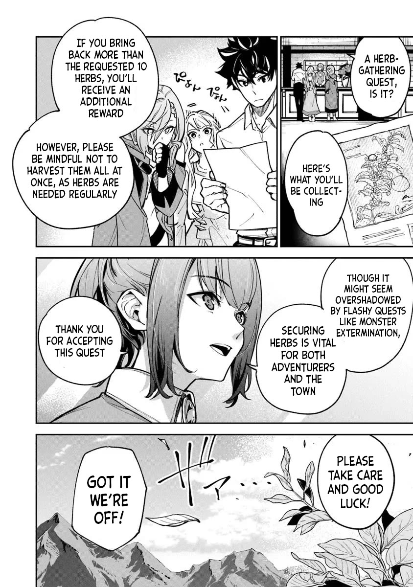 Isekai de Cheat Skill wo te ni Shita ore wa, Genjitsu Sekai wo mo Musou Suru ~Level Up wa Jinsei wo Kaeta~ chapter 32 page 18