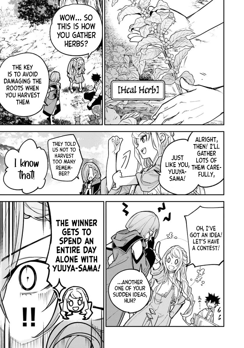 Isekai de Cheat Skill wo te ni Shita ore wa, Genjitsu Sekai wo mo Musou Suru ~Level Up wa Jinsei wo Kaeta~ chapter 32 page 19