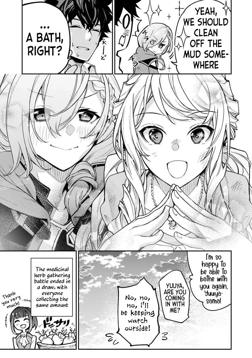 Isekai de Cheat Skill wo te ni Shita ore wa, Genjitsu Sekai wo mo Musou Suru ~Level Up wa Jinsei wo Kaeta~ chapter 32 page 23
