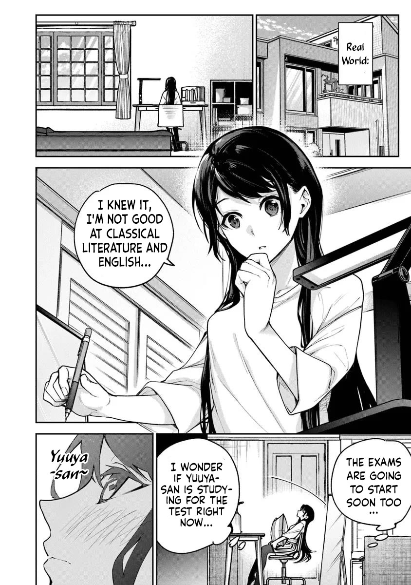 Isekai de Cheat Skill wo te ni Shita ore wa, Genjitsu Sekai wo mo Musou Suru ~Level Up wa Jinsei wo Kaeta~ chapter 32 page 24