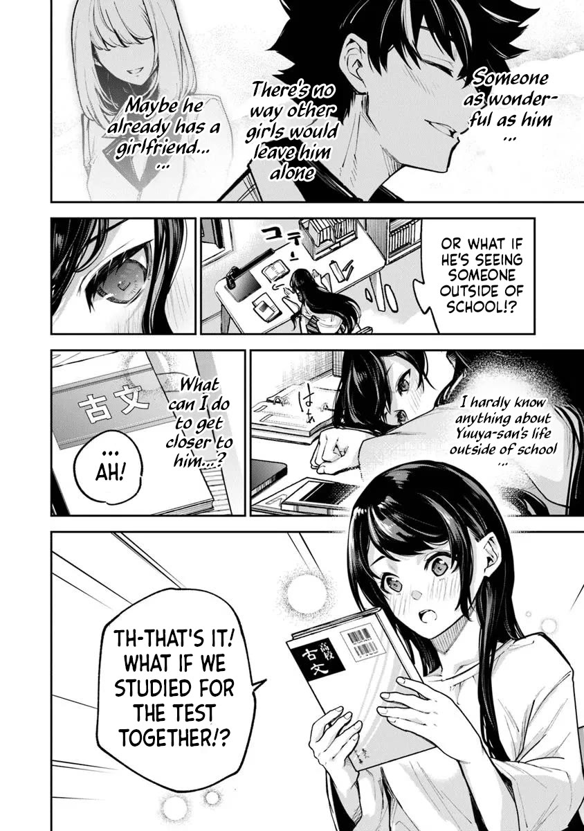 Isekai de Cheat Skill wo te ni Shita ore wa, Genjitsu Sekai wo mo Musou Suru ~Level Up wa Jinsei wo Kaeta~ chapter 32 page 26