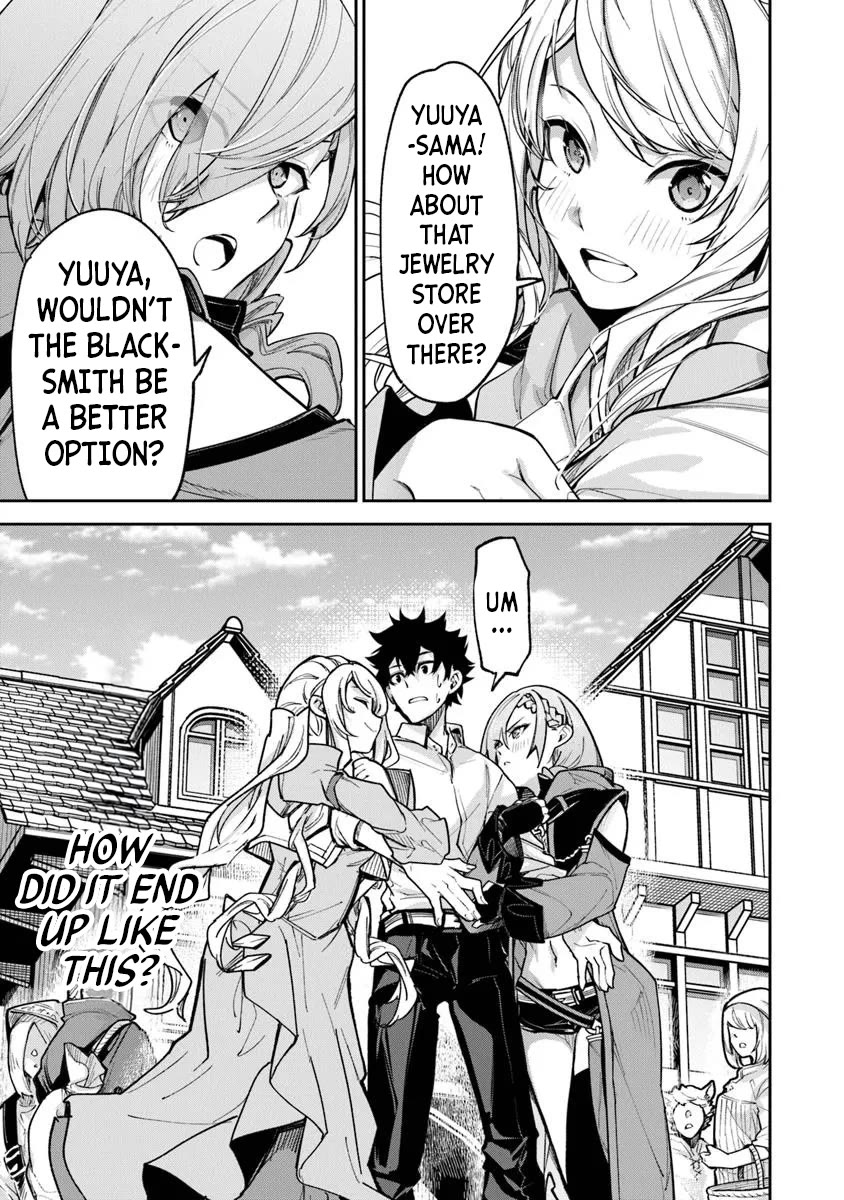 Isekai de Cheat Skill wo te ni Shita ore wa, Genjitsu Sekai wo mo Musou Suru ~Level Up wa Jinsei wo Kaeta~ chapter 32 page 3