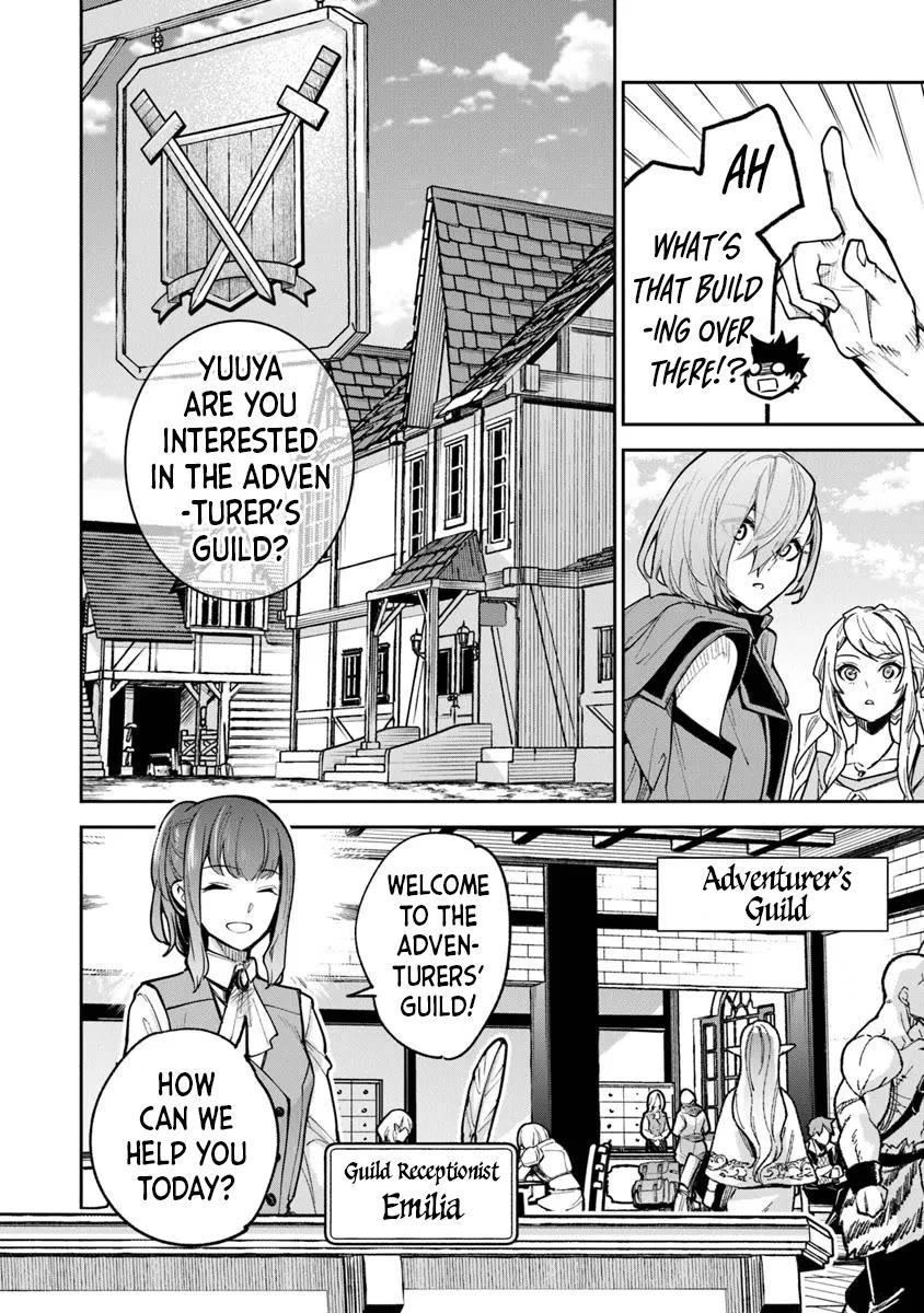 Isekai de Cheat Skill wo te ni Shita ore wa, Genjitsu Sekai wo mo Musou Suru ~Level Up wa Jinsei wo Kaeta~ chapter 32 page 6