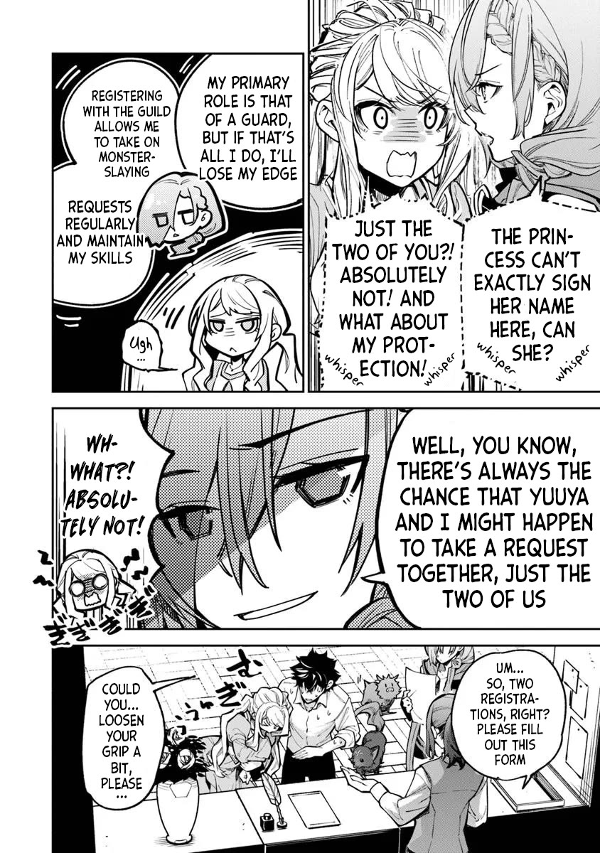 Isekai de Cheat Skill wo te ni Shita ore wa, Genjitsu Sekai wo mo Musou Suru ~Level Up wa Jinsei wo Kaeta~ chapter 32 page 8