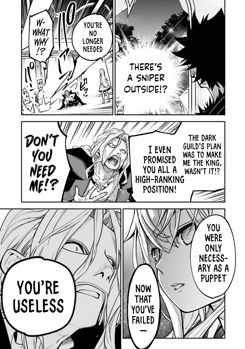 Isekai de Cheat Skill wo te ni Shita ore wa, Genjitsu Sekai wo mo Musou Suru ~Level Up wa Jinsei wo Kaeta~ chapter 33 page 10