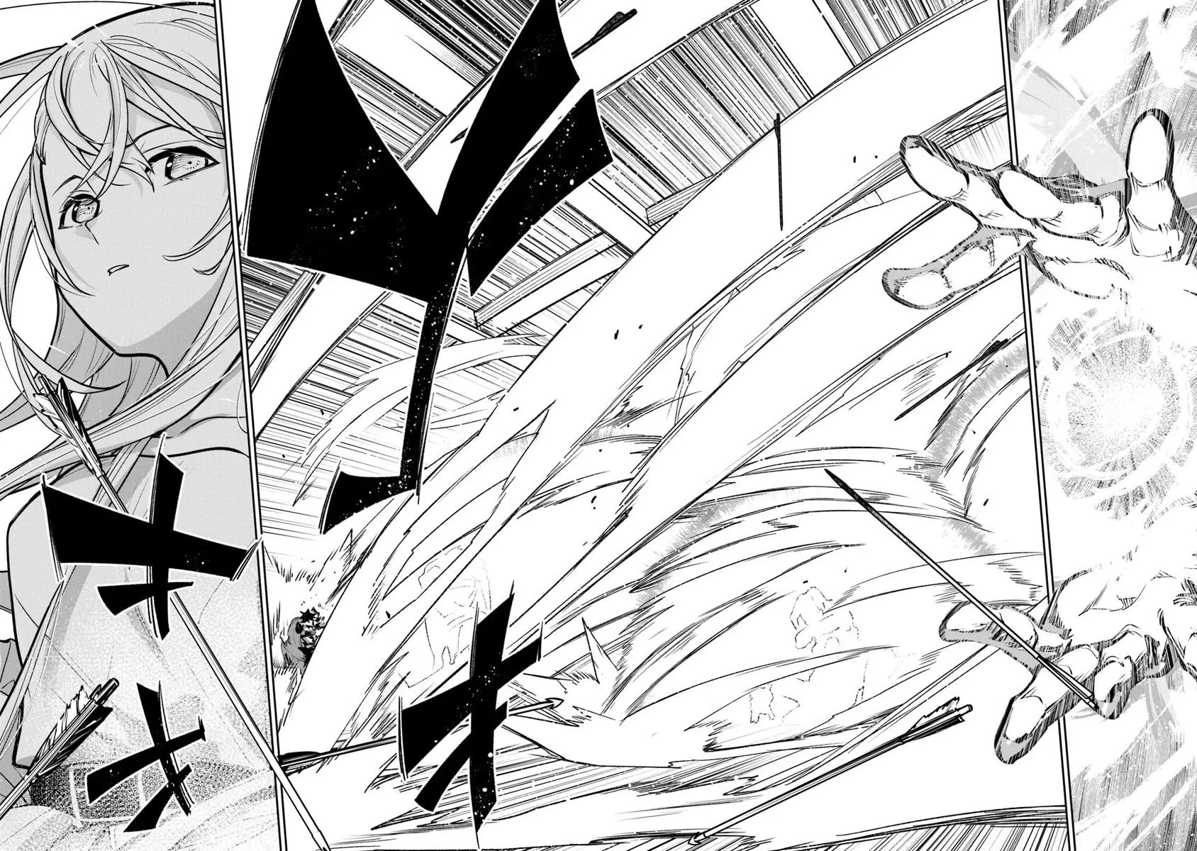 Isekai de Cheat Skill wo te ni Shita ore wa, Genjitsu Sekai wo mo Musou Suru ~Level Up wa Jinsei wo Kaeta~ chapter 33 page 13